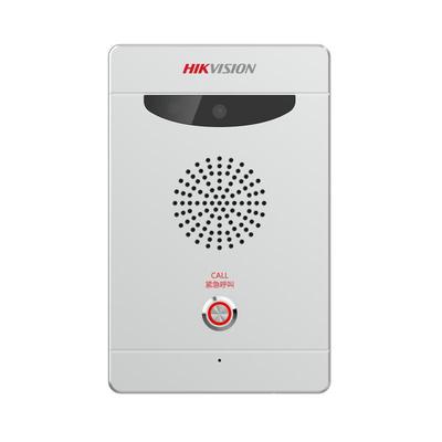 经典款可视报警盒